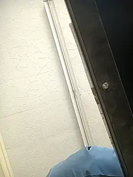 Snapshot of arda096 chatting on March 2026 05:52:01 AM arda096 online show from March 2026 05:52:01 AM