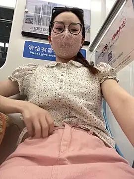 Snapshot of meimeibuguai chatting on June 2026 12:03:02 PM meimeibuguai online show from June 2026 12:03:02 PM