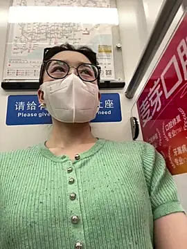 Snapshot of meimeibuguai chatting on June 2026 11:52:02 AM meimeibuguai online show from June 2026 11:52:02 AM