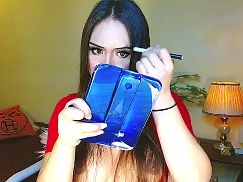 SafaraSaint online show from April 2026 09:09:02 PM