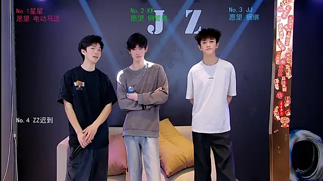 KOboys-818 online show from April 2026 02:09:02 AM