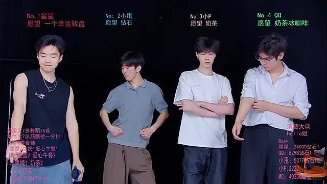 KOboys-818 online show from May 2026 02:41:02 AM
