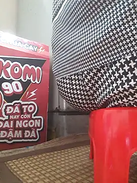 Snapshot of -Bianmi- chatting on March 2026 11:43:02 AM -Bianmi- online show from March 2026 11:43:02 AM