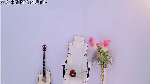 Bao-520 online show from April 2026 01:01:01 PM