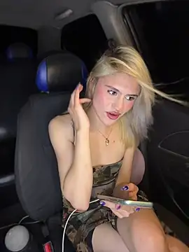 Lia fire online show from April 2026 03:11:02 AM