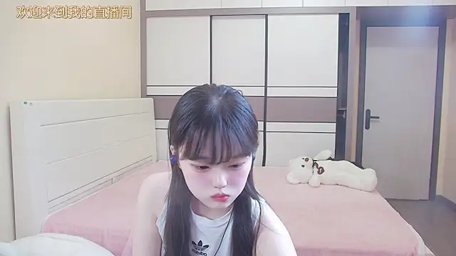 NINI531 online show from April 2026 09:21:02 AM