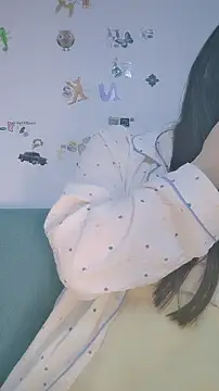 Snapshot of yehua001 chatting on April 2026 02:17:01 AM yehua001 online show from April 2026 02:17:01 AM