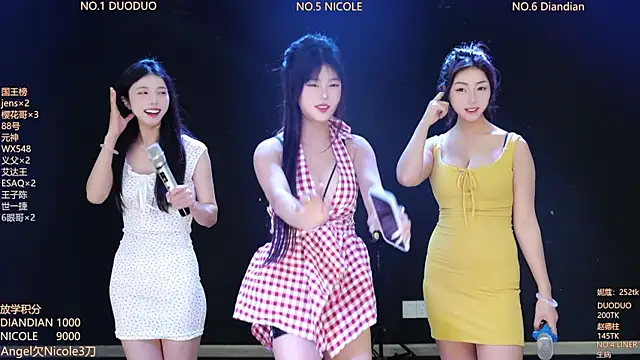 88 Emeraldss online show from April 2026 02:27:02 AM