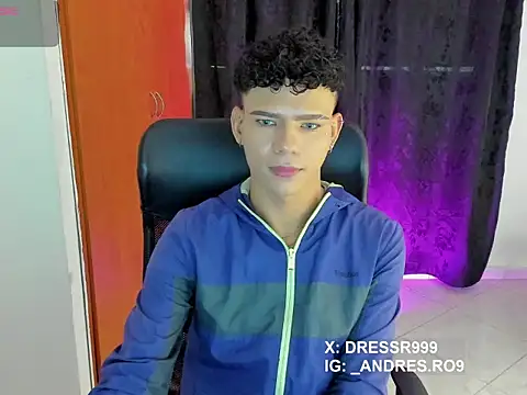 Snapshot of sebascuterouss chatting on April 2026 11:26:02 AM sebascuterouss online show from April 2026 11:26:02 AM