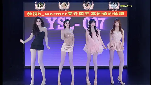 YSL-007 online show from July 2026 11:46:02 AM