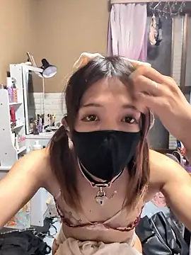 Snapshot of mikuchi1019 chatting on June 2026 04:33:01 PM mikuchi1019 online show from June 2026 04:33:01 PM