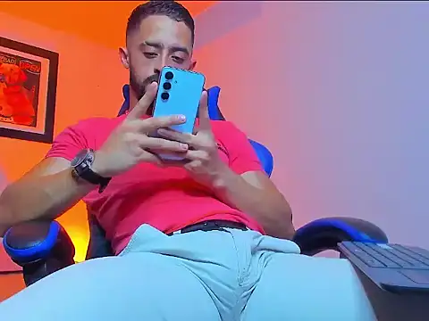 Snapshot of David_Onfire chatting on April 2026 05:01:02 AM David Onfire online show from April 2026 05:01:02 AM