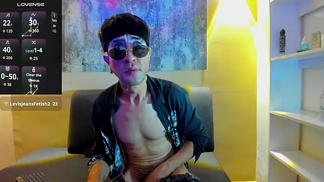 PODEROSO SAMAEL online show from April 2026 06:19:01 AM