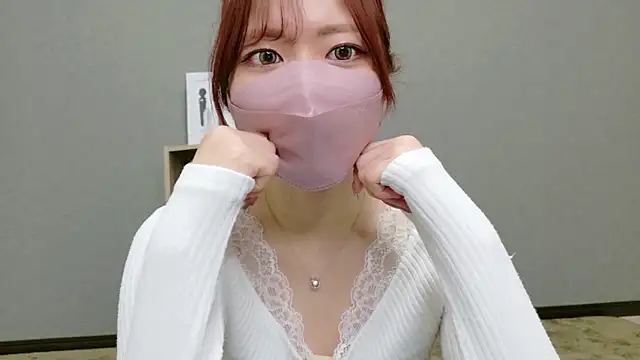 Snapshot of YUA_0425 chatting on May 2026 03:13:01 AM YUA 0425 online show from May 2026 03:13:01 AM