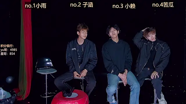 TNT 857 online show from April 2026 05:30:01 AM