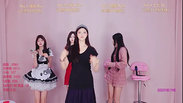 Snapshot of VIVA-003 chatting on April 2026 09:02:01 AM VIVA-003 online show from April 2026 09:02:01 AM