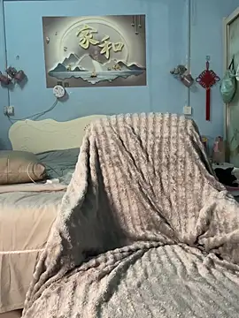 Snapshot of saosao-11 chatting on April 2026 12:42:01 PM saosao-11 online show from April 2026 12:42:01 PM