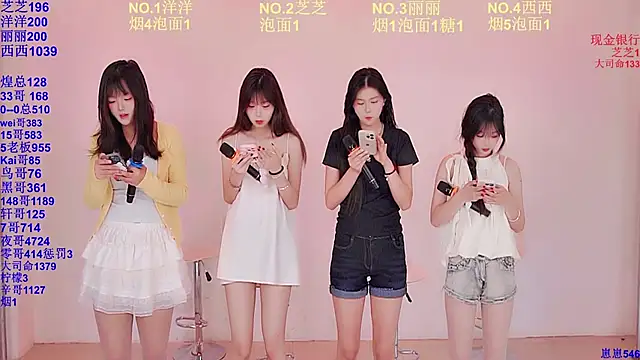 HAPPY-0001 online show from April 2026 05:02:02 AM