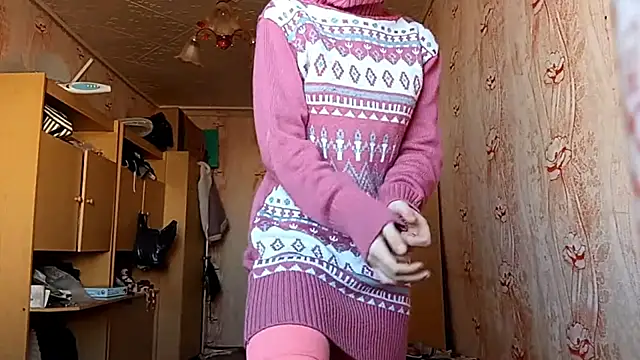 Snapshot of BirgitKamal chatting on April 2026 06:07:02 AM BirgitKamal online show from April 2026 06:07:02 AM