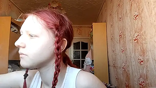 Snapshot of BirgitKamal chatting on April 2026 08:07:02 AM BirgitKamal online show from April 2026 08:07:02 AM