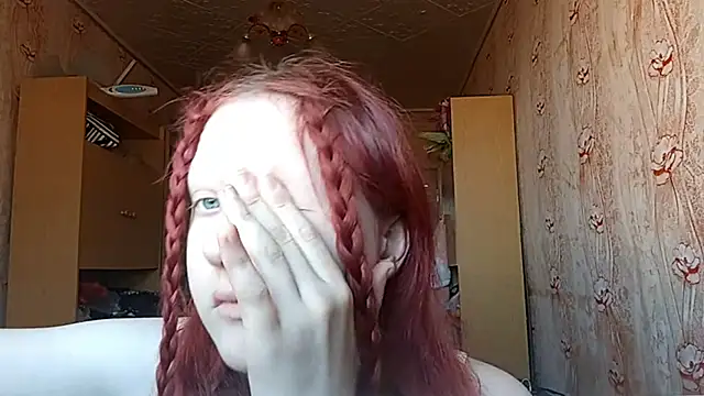 Snapshot of BirgitKamal chatting on April 2026 01:17:02 PM BirgitKamal online show from April 2026 01:17:02 PM