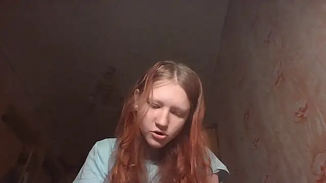 Snapshot of BirgitKamal chatting on May 2026 06:09:01 PM BirgitKamal online show from May 2026 06:09:01 PM