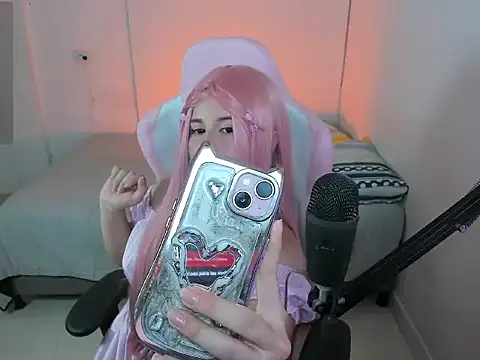 natsuki star online show from April 2026 11:25:01 AM