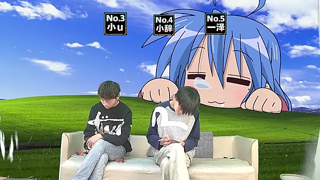 Snapshot of NMX-1 chatting on April 2026 10:15:02 AM NMX-1 online show from April 2026 10:15:02 AM