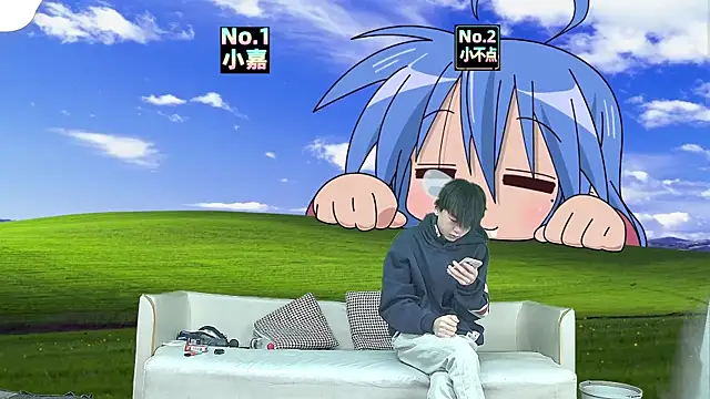 Snapshot of NMX-1 chatting on April 2026 10:26:01 AM NMX-1 online show from April 2026 10:26:01 AM