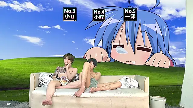 Snapshot of NMX-1 chatting on April 2026 10:32:01 PM NMX-1 online show from April 2026 10:32:01 PM