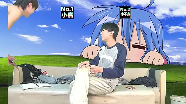 Snapshot of NMX-1 chatting on April 2026 06:24:02 PM NMX-1 online show from April 2026 06:24:02 PM