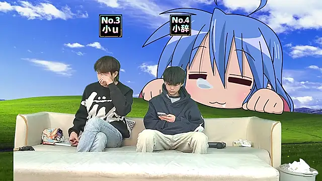 Snapshot of NMX-1 chatting on April 2026 10:09:01 AM NMX-1 online show from April 2026 10:09:01 AM