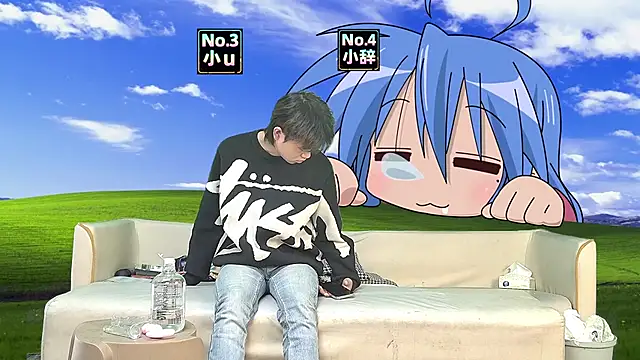 Snapshot of NMX-1 chatting on April 2026 10:19:02 AM NMX-1 online show from April 2026 10:19:02 AM