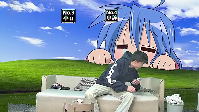 Snapshot of NMX-1 chatting on April 2026 10:53:02 AM NMX-1 online show from April 2026 10:53:02 AM