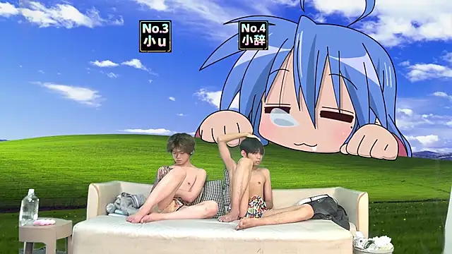 Snapshot of NMX-1 chatting on April 2026 10:59:01 PM NMX-1 online show from April 2026 10:59:01 PM