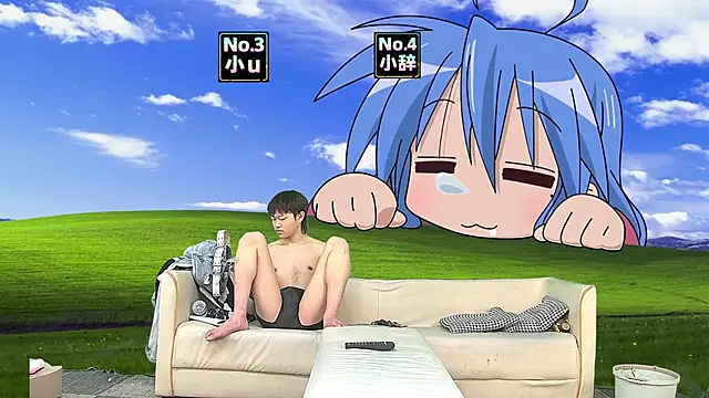 Snapshot of NMX-1 chatting on April 2026 11:05:01 AM NMX-1 online show from April 2026 11:05:01 AM