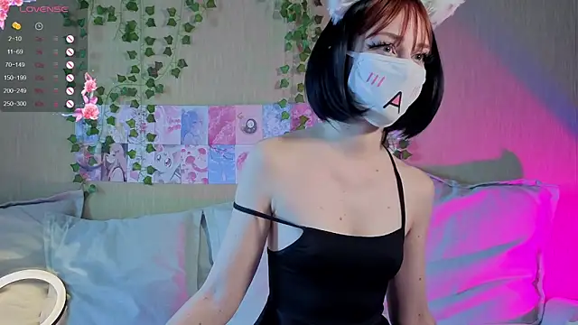 Snapshot of LunaNyanmi chatting on April 2026 09:49:01 AM LunaNyanmi online show from April 2026 09:49:01 AM