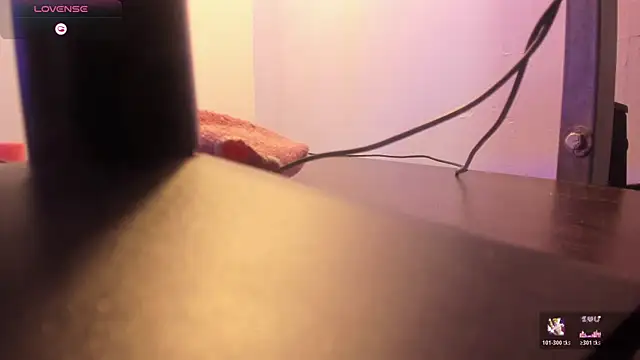 Snapshot of JadeMills2 chatting on April 2026 12:53:02 PM JadeMills2 online show from April 2026 12:53:02 PM