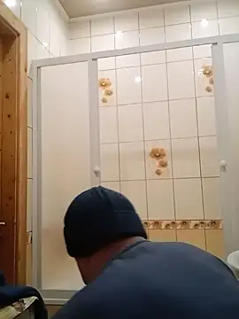 Luceriusbigass online show from December 2024 05:22:01 PM