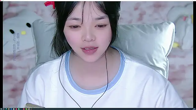 Snapshot of yaya-a chatting on April 2026 04:44:02 PM yaya-a online show from April 2026 04:44:02 PM