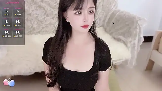 Snapshot of Seven_y7 chatting on July 2026 06:09:01 AM Seven y7 online show from July 2026 06:09:01 AM