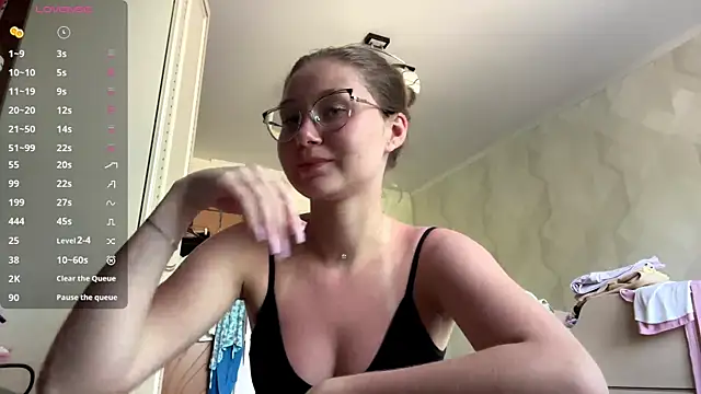 Snapshot of UncaringArtery chatting on July 2026 07:32:02 AM UncaringArtery online show from July 2026 07:32:02 AM
