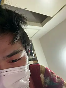 Snapshot of souitirou20 chatting on April 2026 03:52:01 PM souitirou20 online show from April 2026 03:52:01 PM