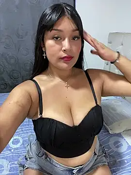 Simplemente Aurora online show from April 2026 10:59:01 PM