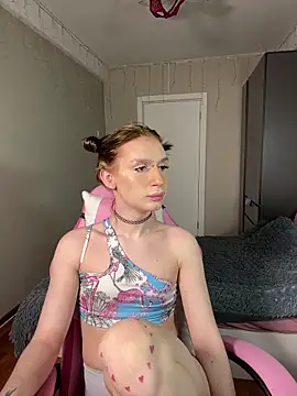 Snapshot of Mikaella_Nicole chatting on April 2026 04:45:02 PM Mikaella Nicole online show from April 2026 04:45:02 PM