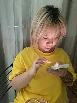 iiooii520 online show from July 2026 04:54:01 AM