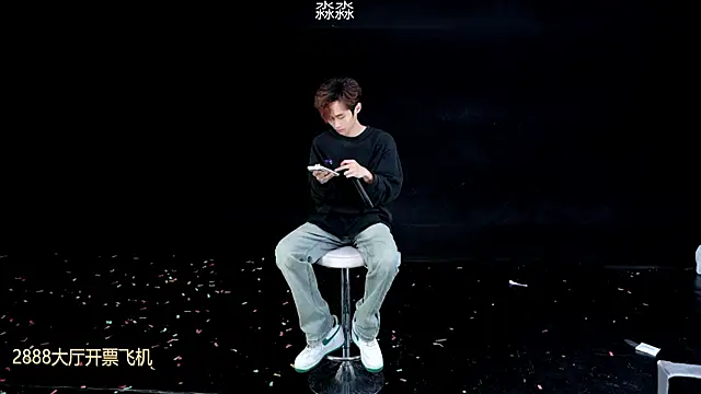 BB-520 online show from April 2026 07:02:01 AM