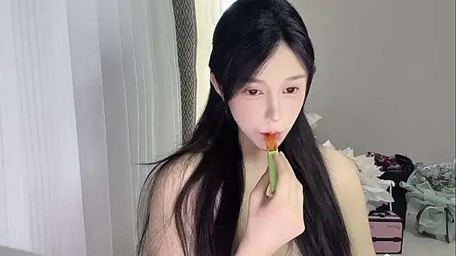 Snapshot of Ruiyaa chatting on April 2026 03:41:02 PM Ruiyaa online show from April 2026 03:41:02 PM