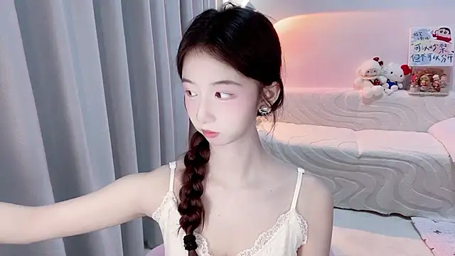 Snapshot of lucky-tt chatting on May 2026 10:42:02 AM lucky-tt online show from May 2026 10:42:02 AM