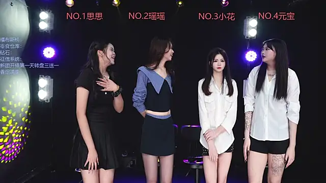 Snapshot of Mkong-001 chatting on April 2026 12:33:01 PM Mkong-001 online show from April 2026 12:33:01 PM